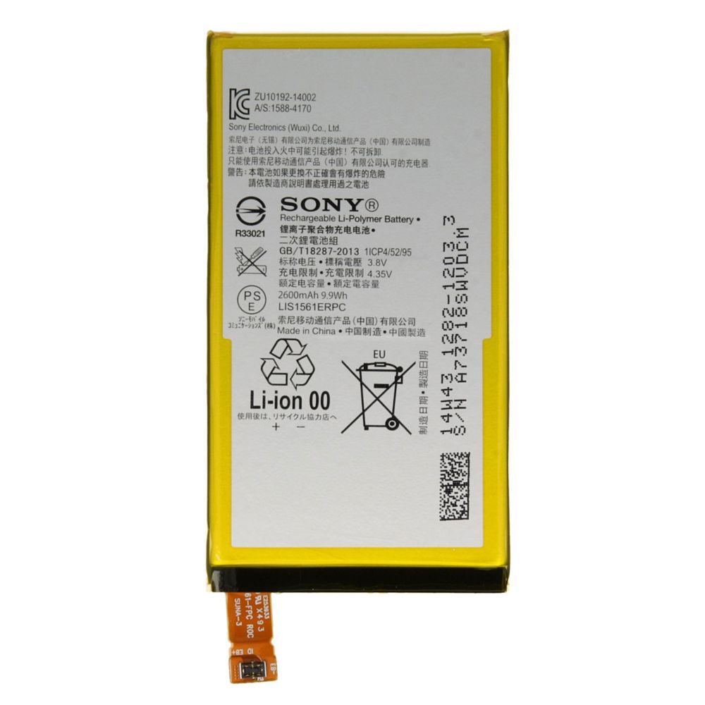 Caseink - Batterie Origine Sony modèle LIS1561ERPC Pour Xperia Z3 Compact (2600 mAh) - Coque, étui smartphone