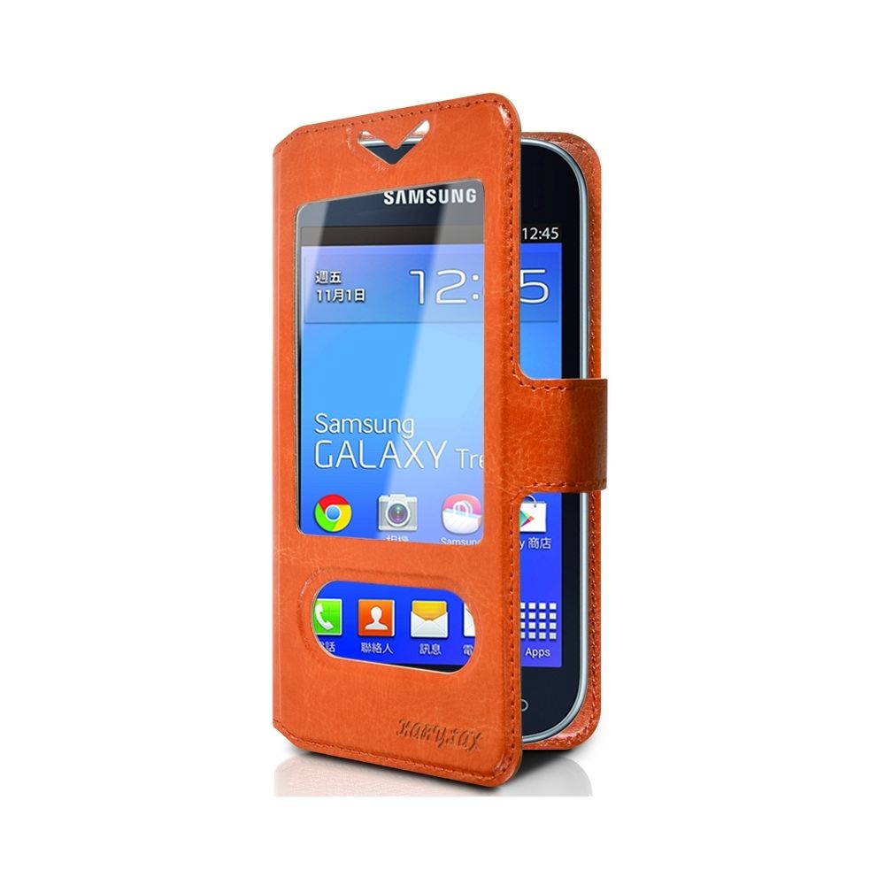 Karylax - Housse Coque Etui S-view Universel S Couleur Orange pour Samsung Galaxy Trend 2 Lite - Autres accessoires smartphone