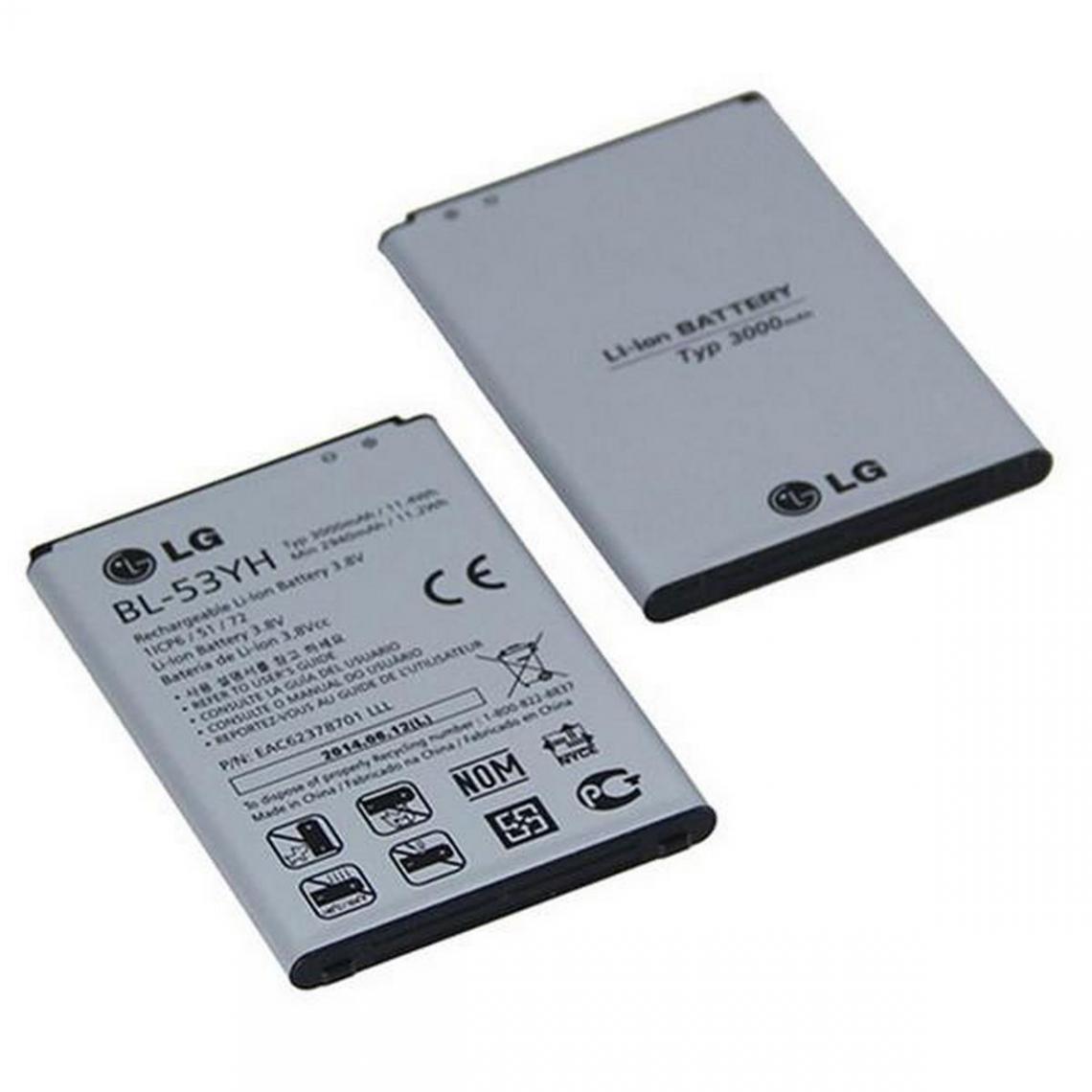 LG - Batterie G3 - Batterie téléphone