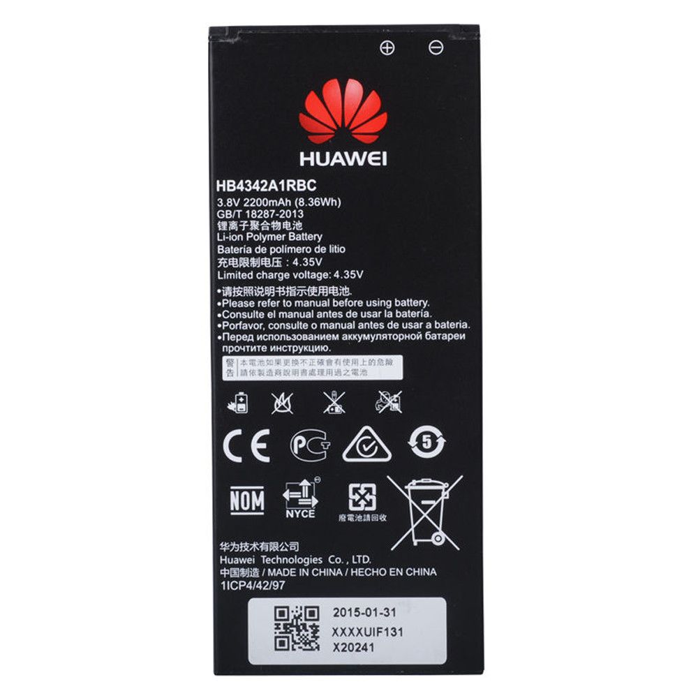 Huawei - Batterie 2200mAh 3.8V 8.36Wh pour Huawei Y6, Y5 II 3G - Autres accessoires smartphone