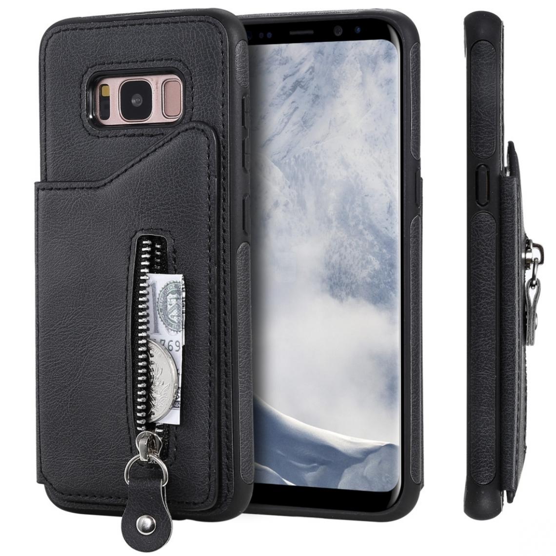 Wewoo - Housse Coque Pour Galaxy S8 étui de protection antichoc à double boucle de couleur unie solide noir - Coque, étui smartphone