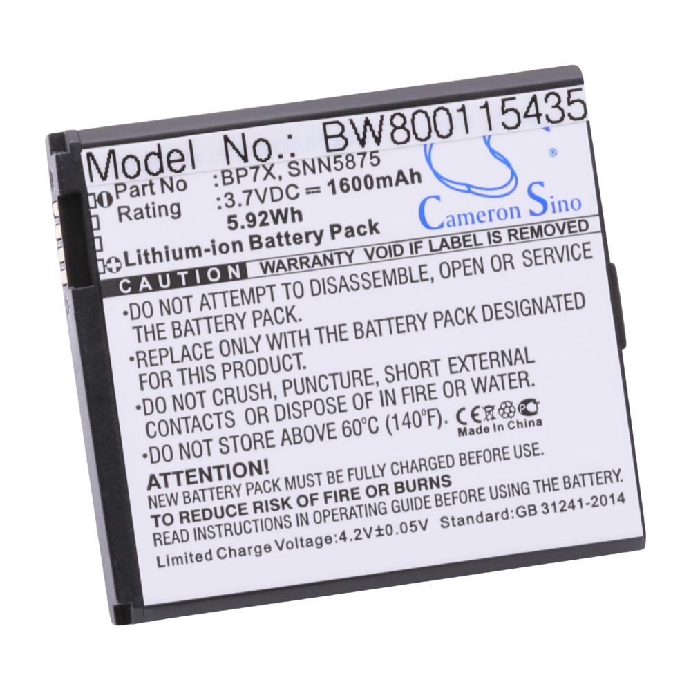 Vhbw - vhbw Li-Ion batterie 1600mAh (3.7V) pour téléphone smartphone Motorola Elway Plus, Fire, I1, Kronos MB612, MB220, MB611, MB632, ME722, Milestone - Batterie téléphone