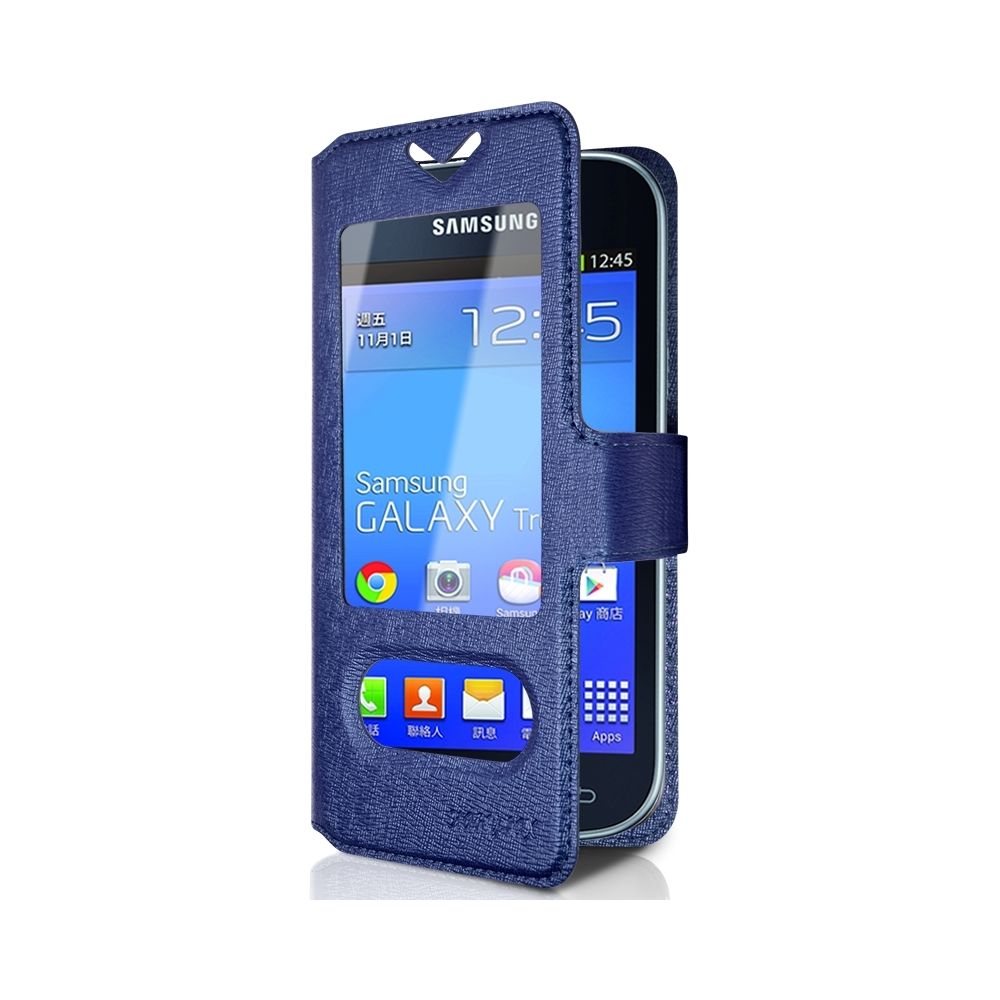 Karylax - Housse Coque Etui S-view Universel S Couleur Bleu pour Samsung Galaxy Trend 2 Lite - Autres accessoires smartphone