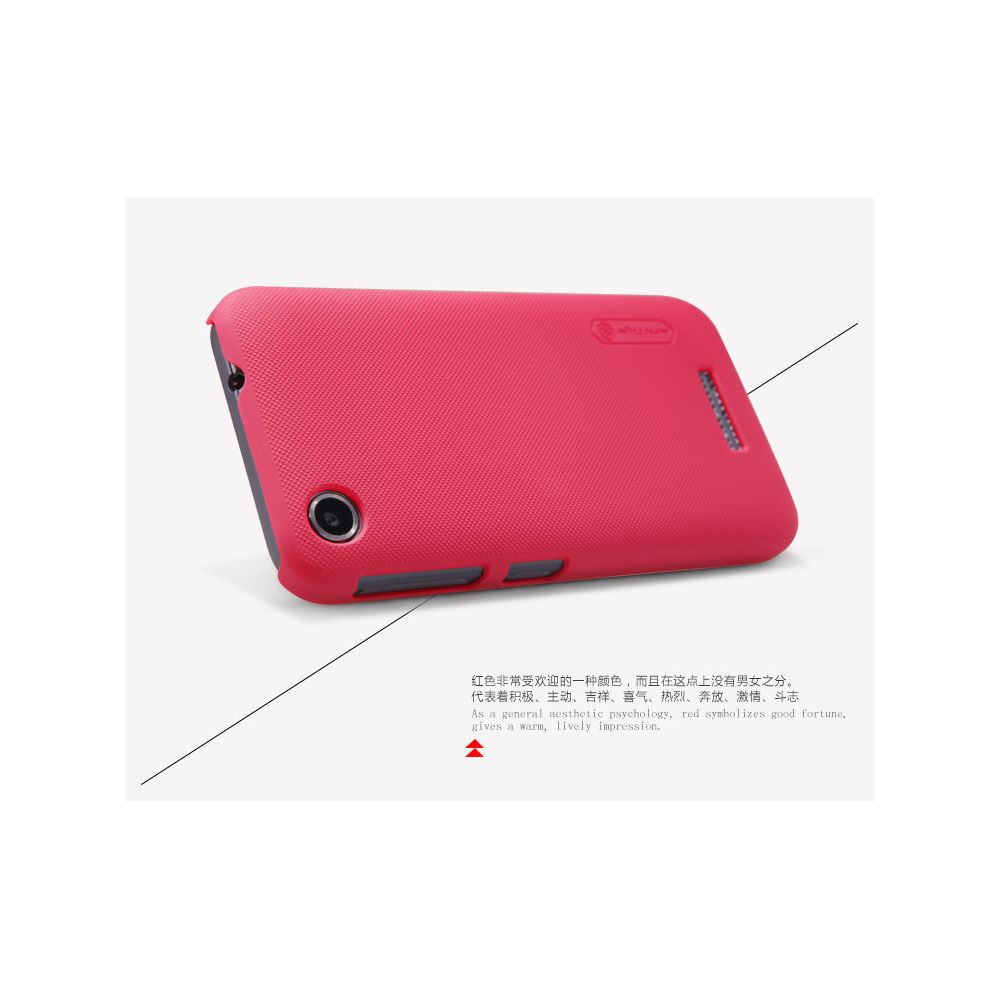 marque generique - Coque de protection antidérapant dur pour HTC Desire 320 - Rouge - Autres accessoires smartphone