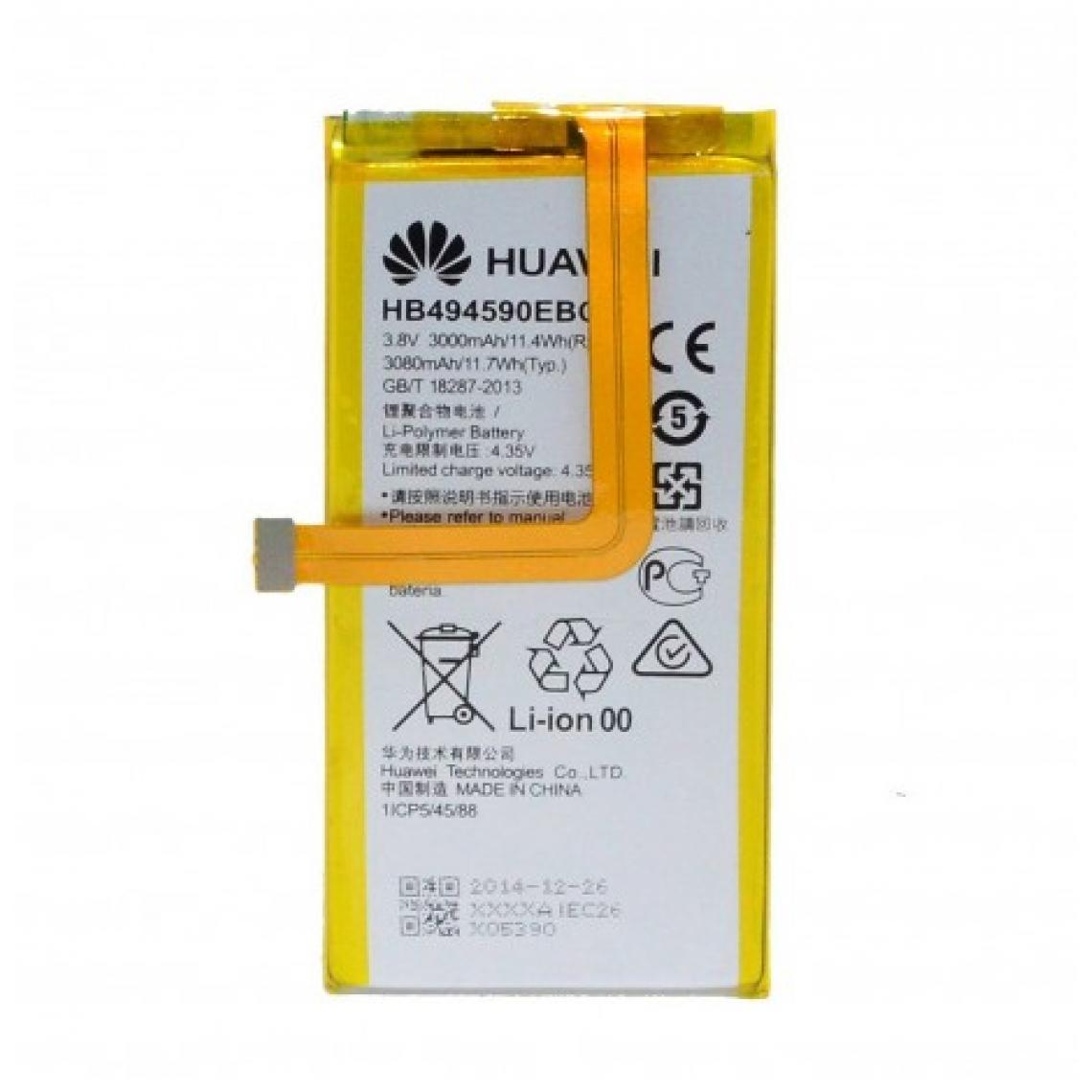 marque generique - BATTERIE ORIGINALE HB494590EBC - HUAWEI HONOR 7 - BULK - Batterie téléphone