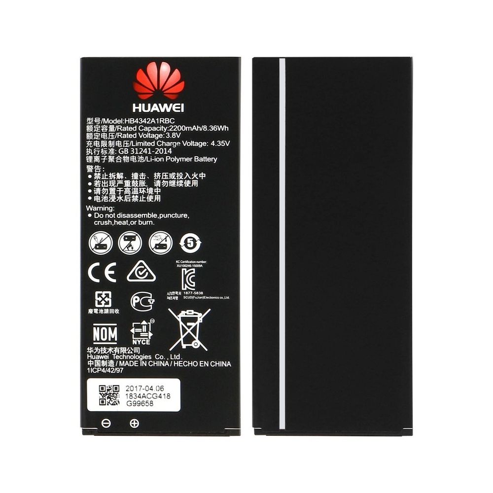 Huawei - HUAWEI HB4342A1RBC Batterie Huawei Y6, Honor 4A - Batterie téléphone