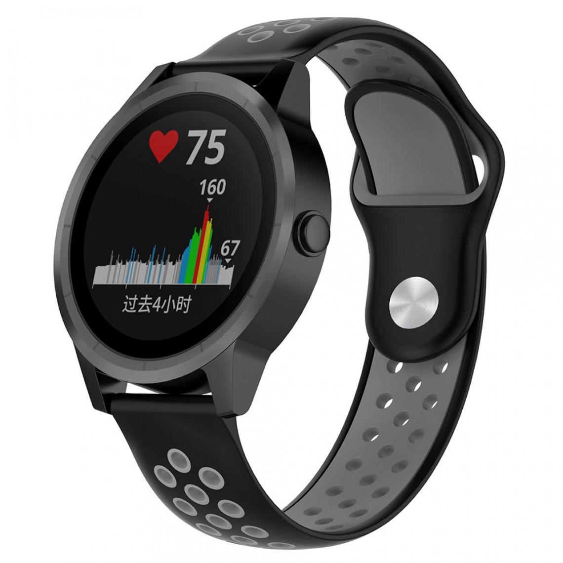 Phonecare - Bracelet SportyStyle pour Huawei Watch 2 - Noir / Gris - Autres accessoires smartphone
