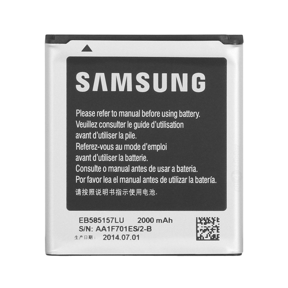 Caseink - Batterie Origine Samsung modèle EB585157LU Pour Galaxy Beam i8530 i8520 (2000 mAh) - Coque, étui smartphone
