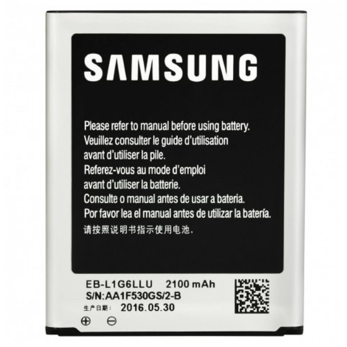 Samsung - BATTERIE ORIGINALE -- SAMSUNG GALAXY S3 i9300 -- ORIGINE EBL1G6LLU 2100mAh - Batterie téléphone
