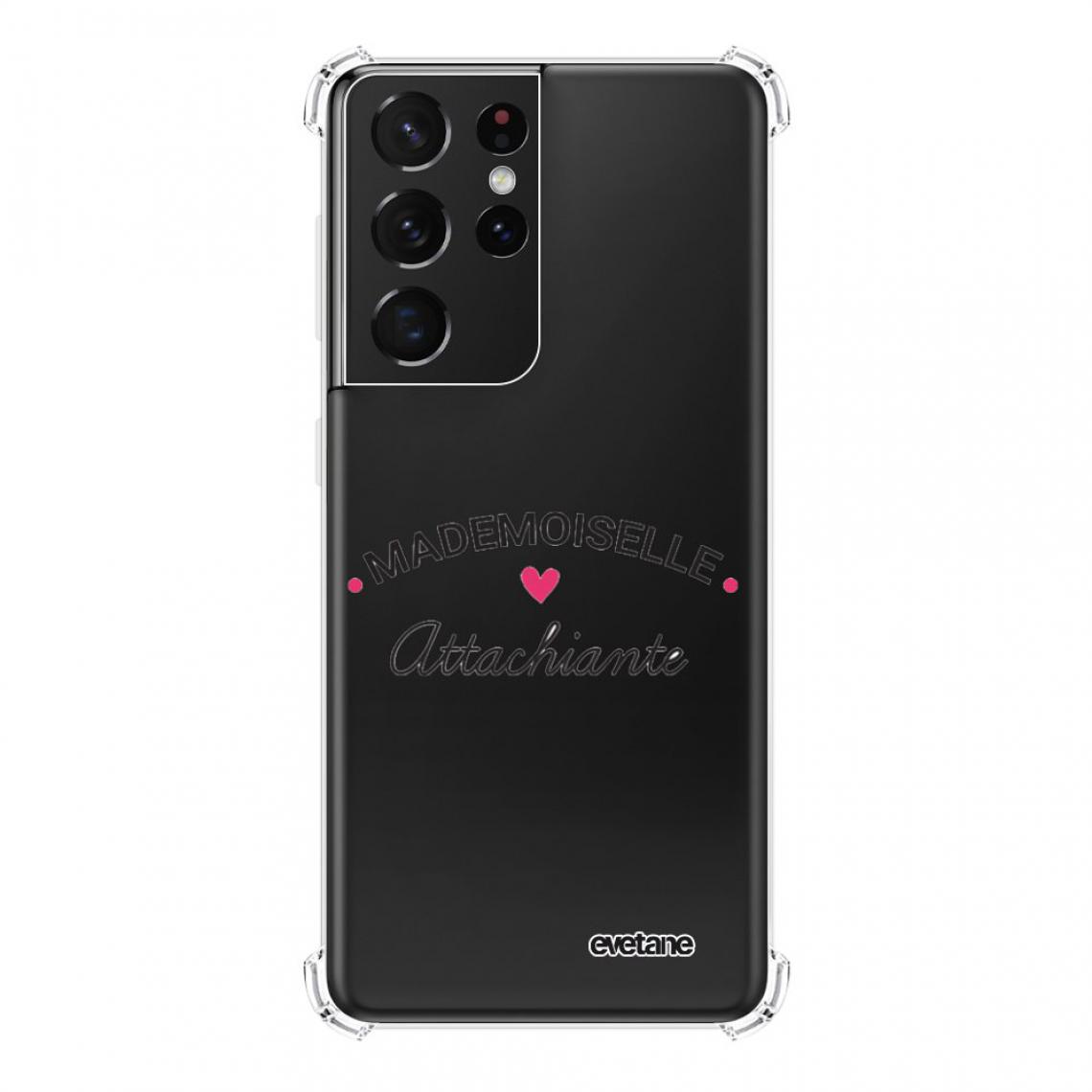 Evetane - Coque Samsung Galaxy S21 Ultra 5G silicone rigide anti-choc souple angles renforcés transparente - Coque, étui smartphone