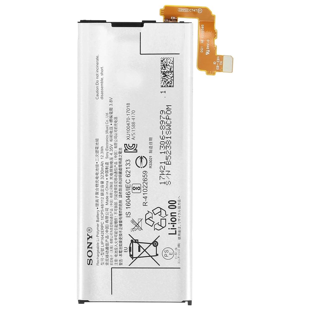 Sony - Batterie Xperia XZ Premium 3230mAh - Batterie d'origine Sony LIP1642ERPC - Batterie téléphone