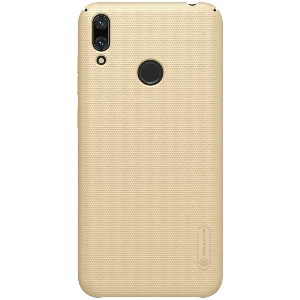 marque generique - Coque en TPU bouclier super givré mat mat dur or pour votre Huawei Y7 (2019)/Y7 Prime (2019) - Coque, étui smartphone