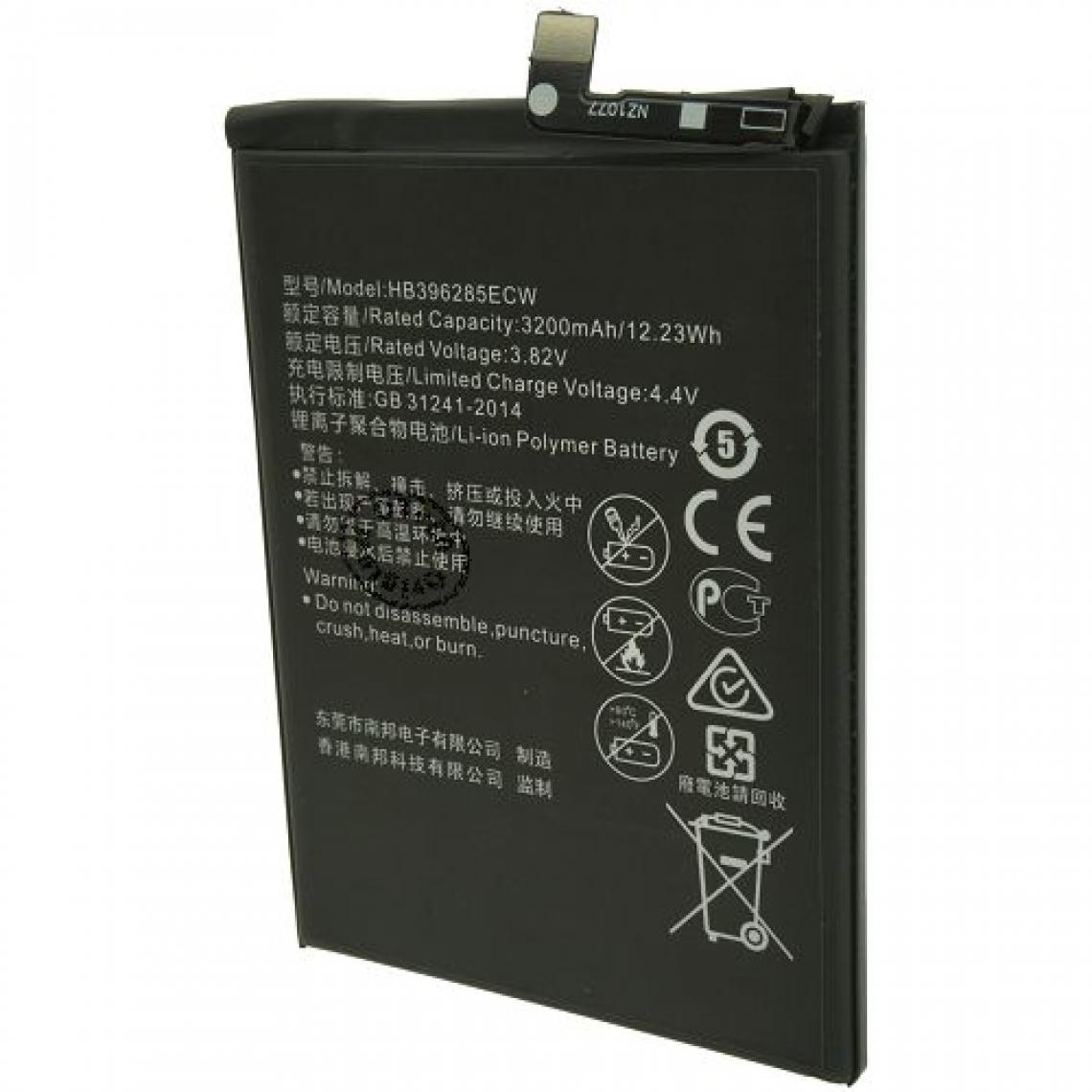 Otech - Batterie compatible pour HUAWEI EMILY-L29 DUAL SIM - Batterie téléphone