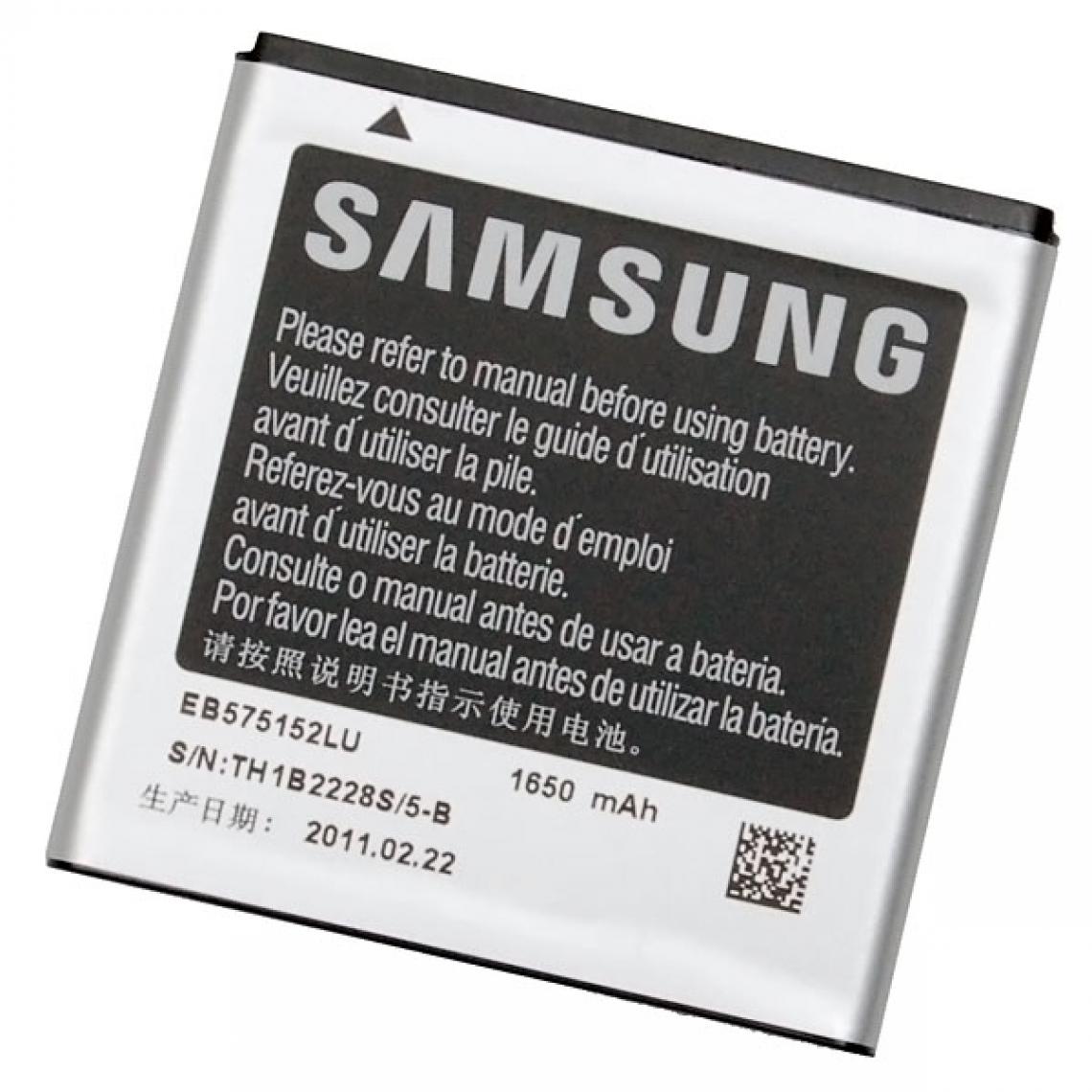 Samsung - Batterie originale Samsung EB575152LU - Autres accessoires smartphone