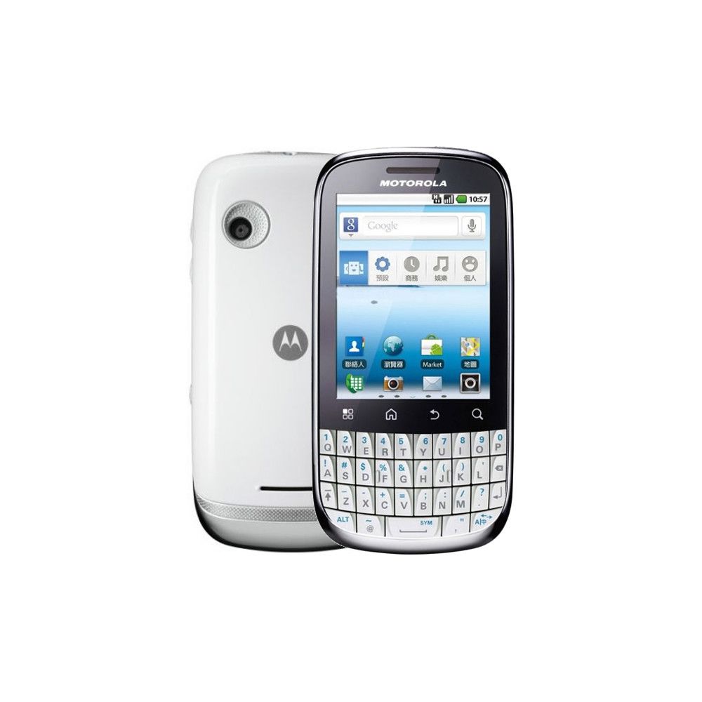 Motorola - Motorola Fire blanc XT311 - Smartphone Android
