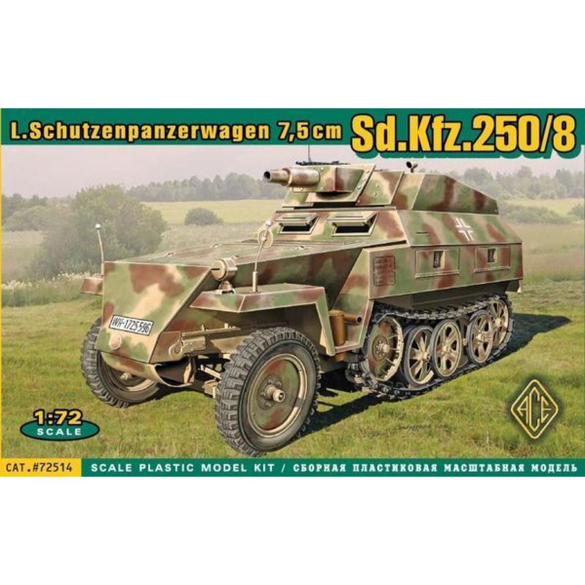 Ace - Sd.Kfz.250/8 Leichter Schutzenpanzerwage (7,5cm)- 1:72e - ACE - Accessoires et pièces