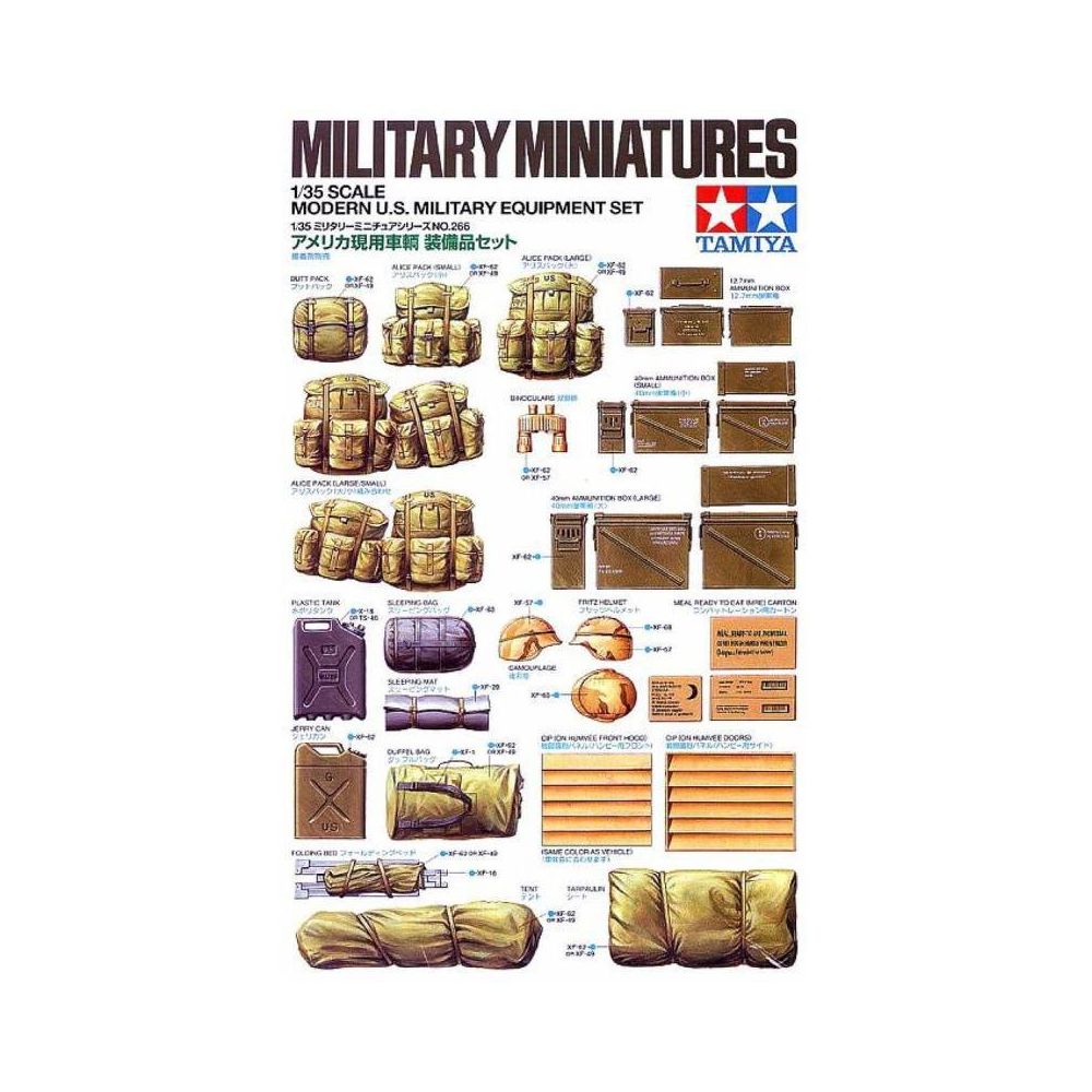 Tamiya - Figurine Mignature Modern Us Military Equipment Set - Figurines militaires