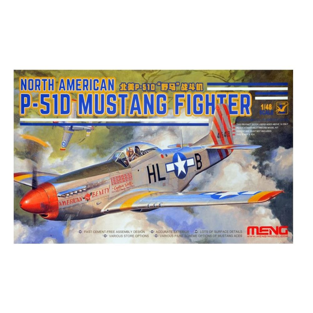 Meng - Maquette avion : North American P-51D Mustang Fighter - Avions