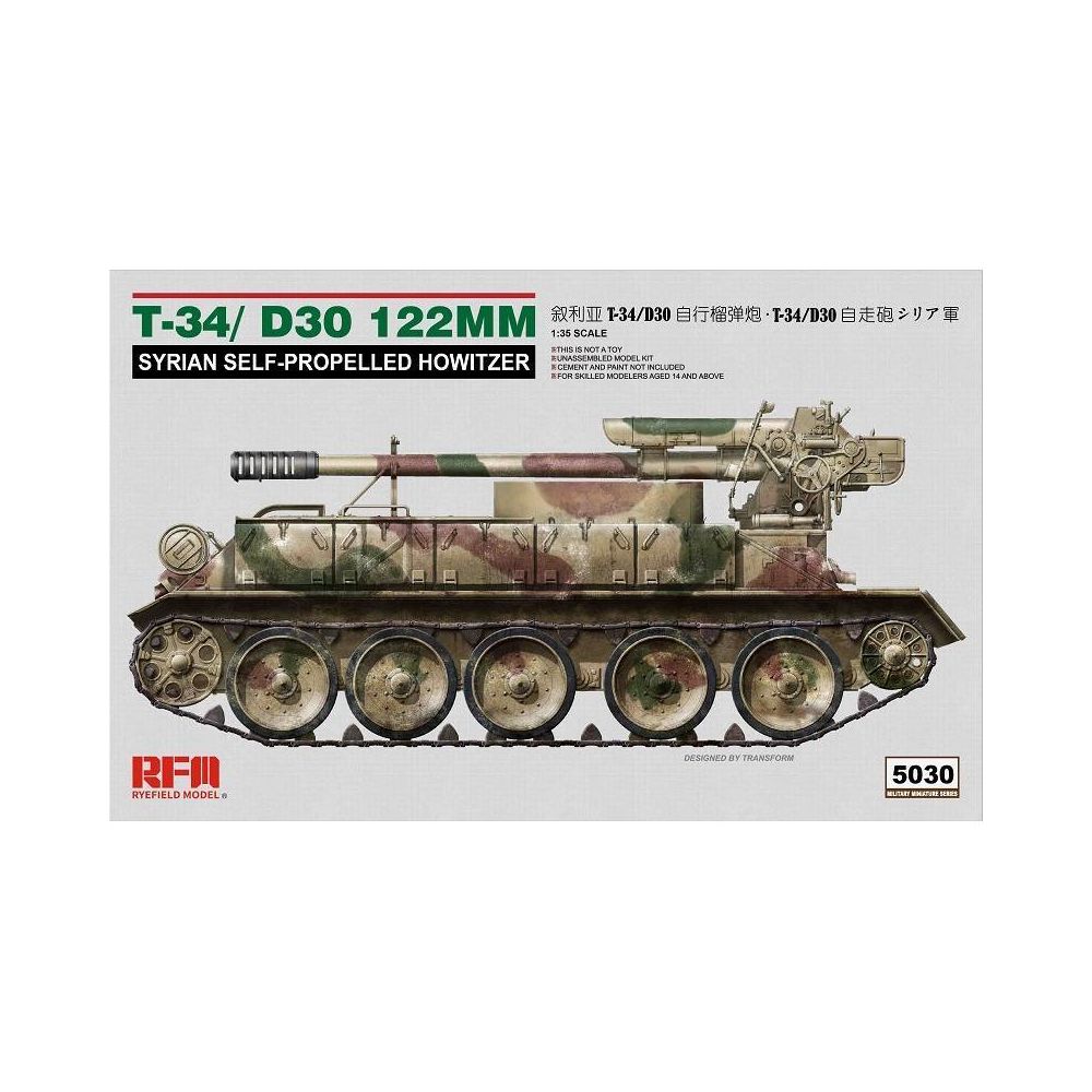 Rye Field Model - Maquette Char T34/d30 122mm Syrian Self-propelled Howitzer - Chars