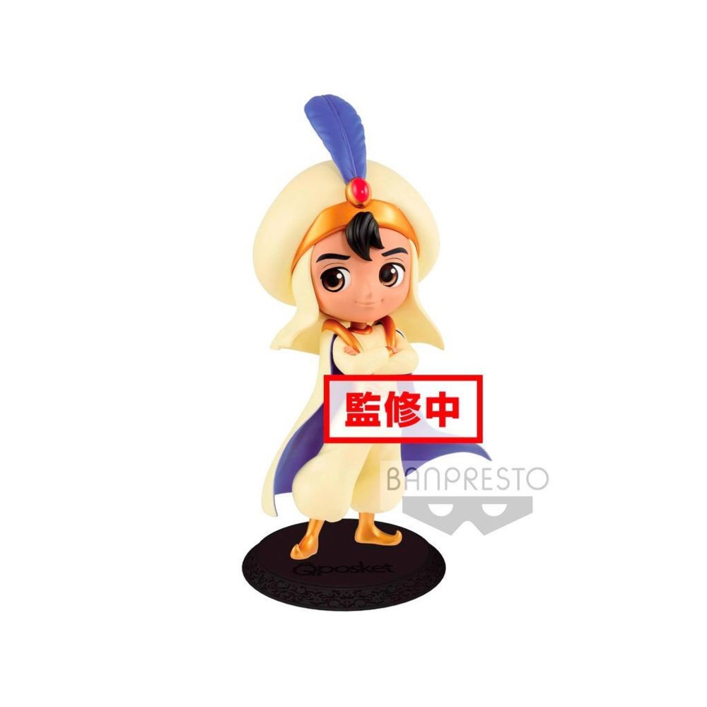 marque generique - BANPRESTO - Figurine Q Prince Disney Aladdin Style Style A 14cm - Heroïc Fantasy
