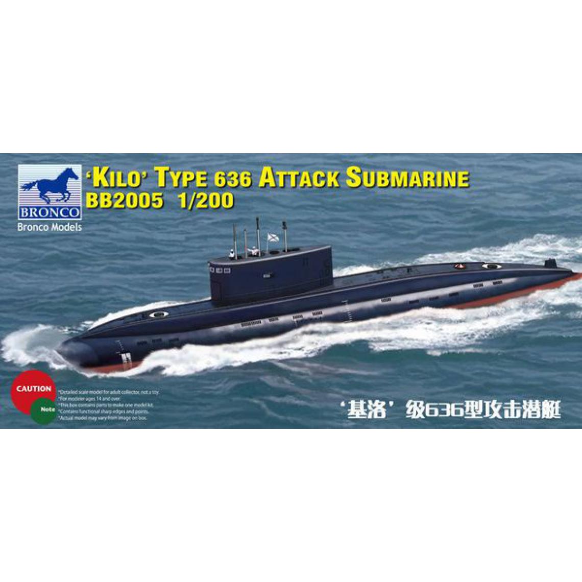 Bronco Models - Russian Kilo Type 636 Attack Submarine - 1:200e - Bronco Models - Accessoires et pièces