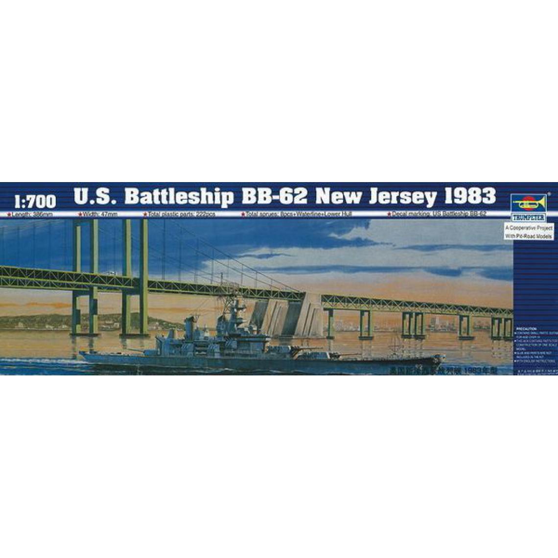 Trumpeter - Schlachtschiff USS New Jersey BB-62 1983 - 1:700e - Trumpeter - Accessoires et pièces