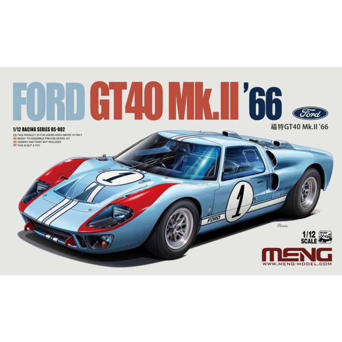 Meng - Ford GT40 Mk.II 66 - 1:12e - MENG-Model - Accessoires et pièces