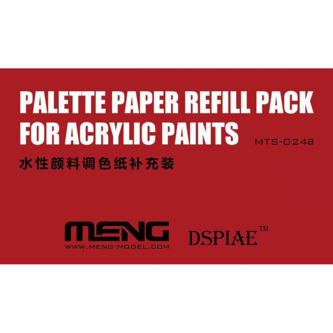 MENG-Model - Palette Paper Refill Pack - MENG-Model - Accessoires et pièces