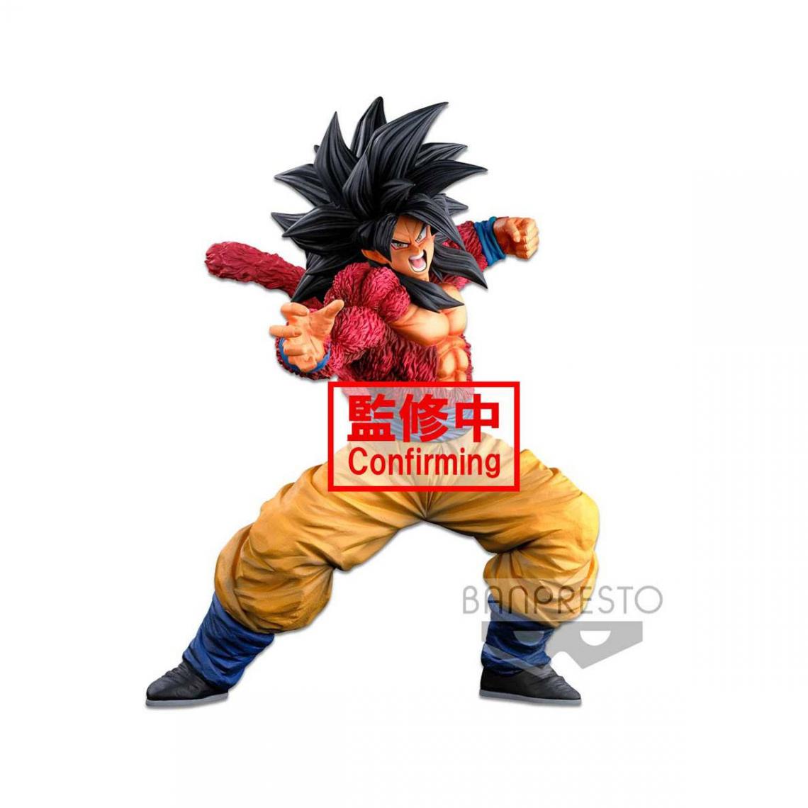 Bandai Banpresto - Dragonball Super - Statuette Super Master Stars Piece Super Saiyan 4 Son Goku 25 cm - Mangas