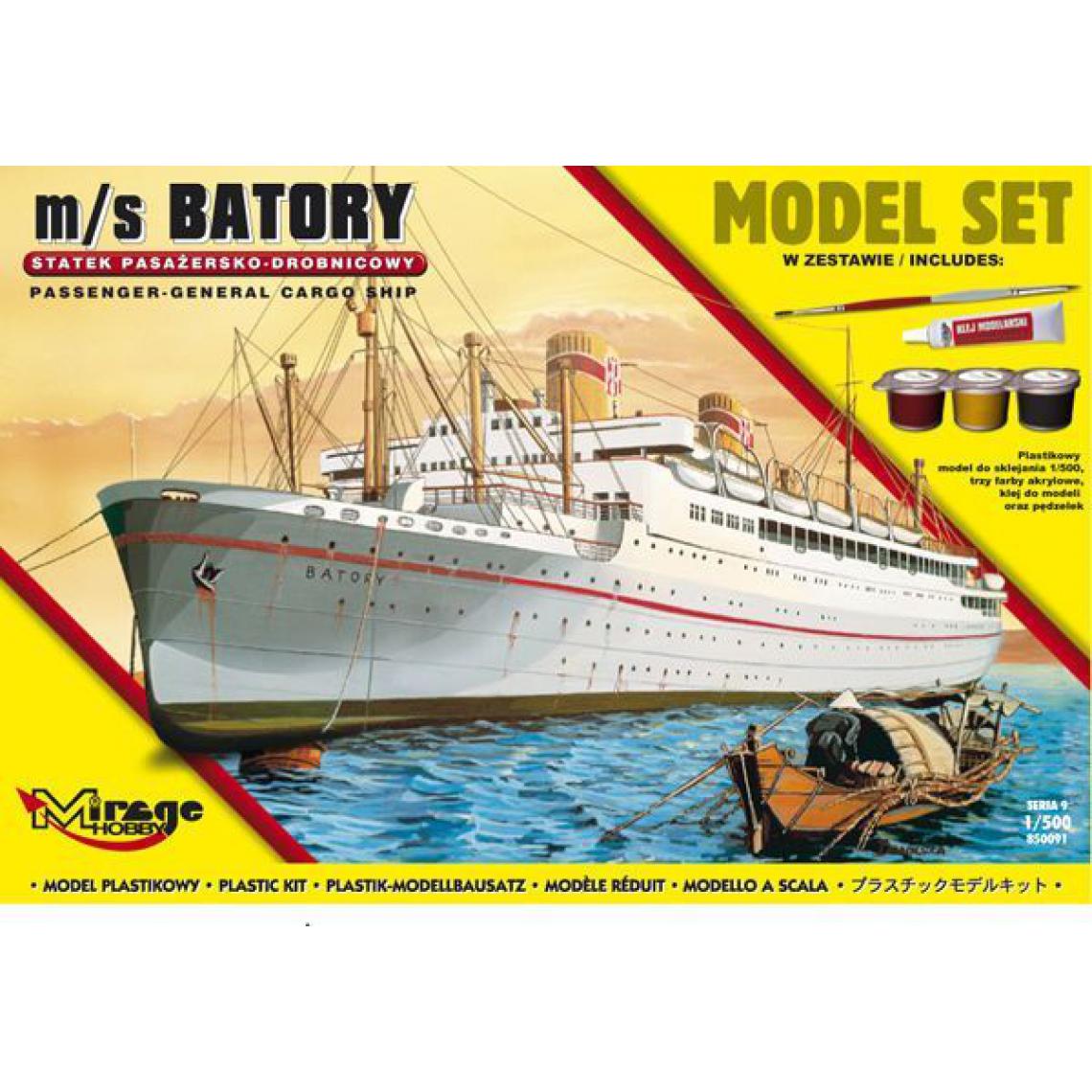 Mirage Hobby - m/s BATORY(Trans-Atlantic Passenger-Gene General Cargo Ship)(Model Set)- 1:500e - Mirage Hobby - Accessoires et pièces