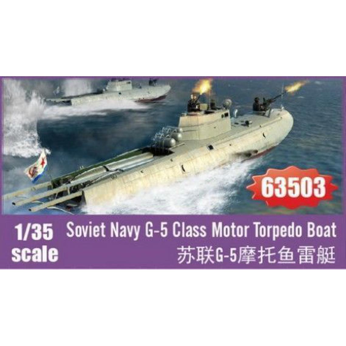 I Love Kit - Soviet Navy G-5 Class Motor Torpedo Boat - 1:35e - I LOVE KIT - Accessoires et pièces