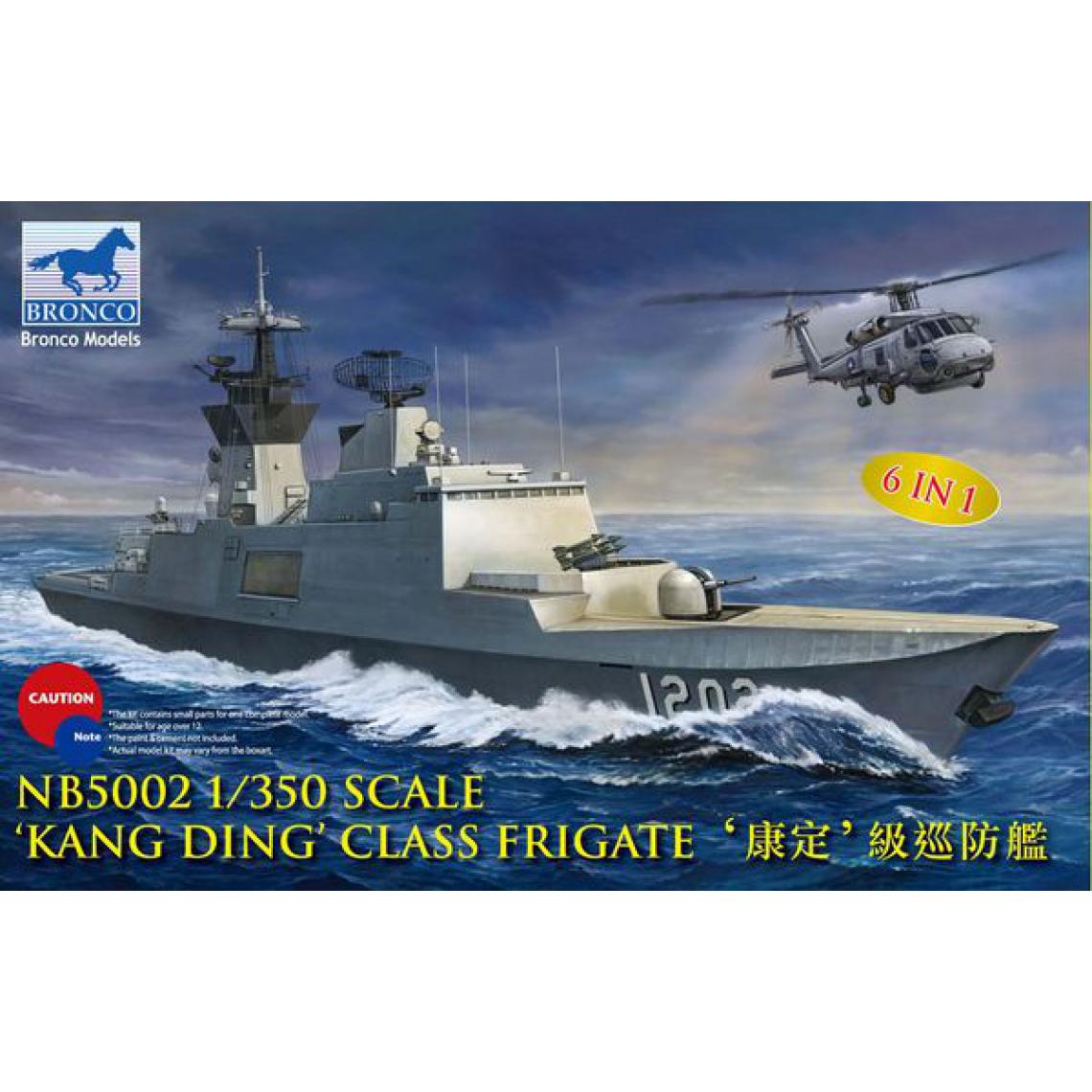 Bronco Models - Kang Ding" class Frigate - 1:350e - Bronco Models - Accessoires et pièces