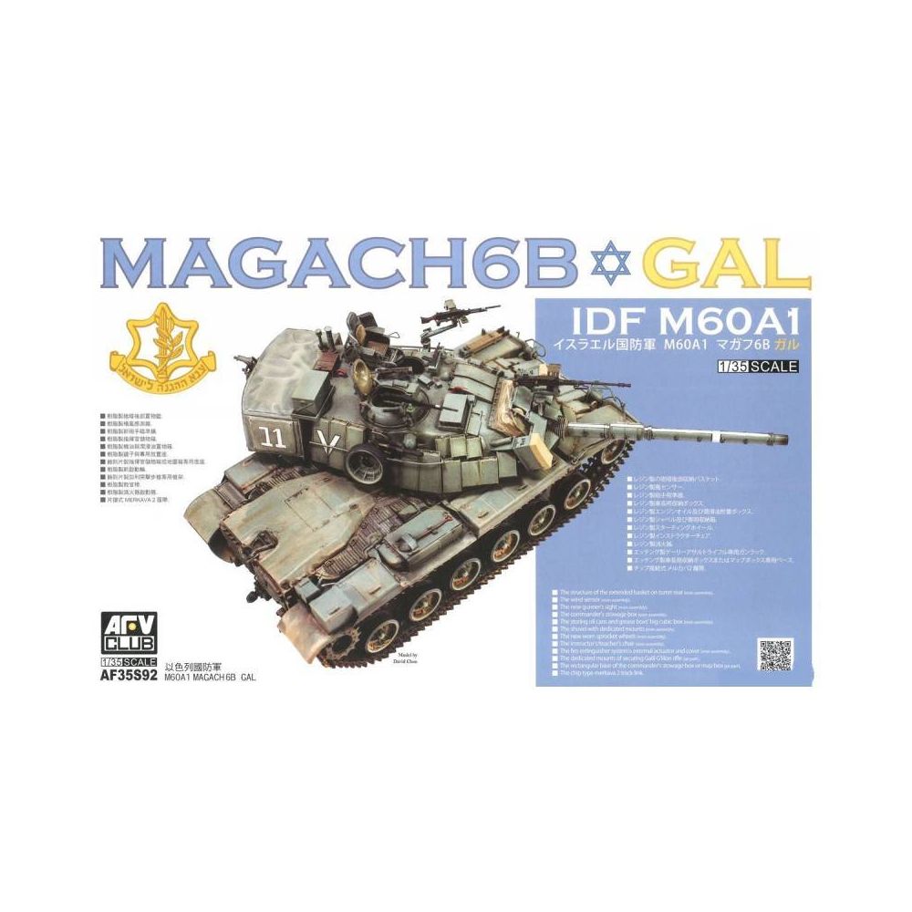 Afv Club - Maquette Char Idf M60a1 Magach 6b Gal - Chars