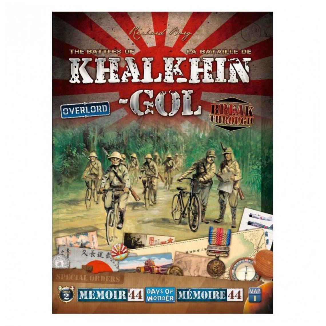 Ac-Deco - Mémoire 44 - La Bataille de Khalkhin-Gol - Extension - Jeux d'adresse
