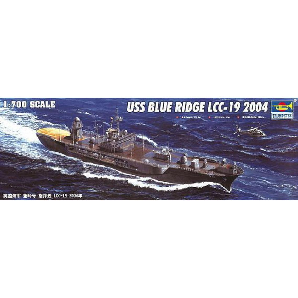 Trumpeter - USS Blue Ridge LCC-19 2004 - 1:700e - Trumpeter - Accessoires et pièces