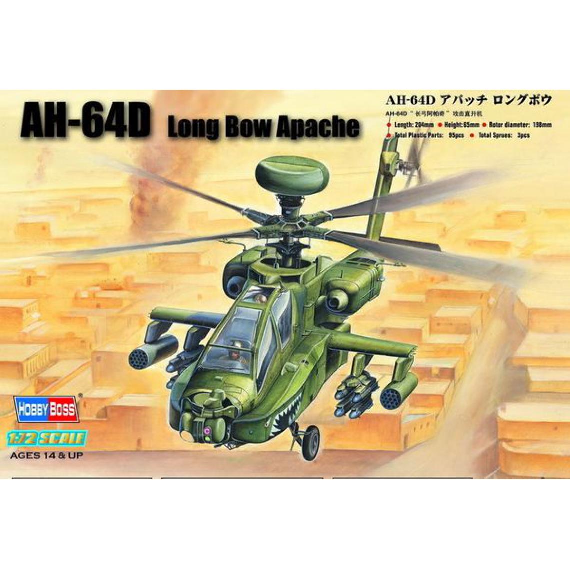 Hobby Boss - AH-64D ''Long Bow Apache'' - 1:72e - Hobby Boss - Accessoires et pièces