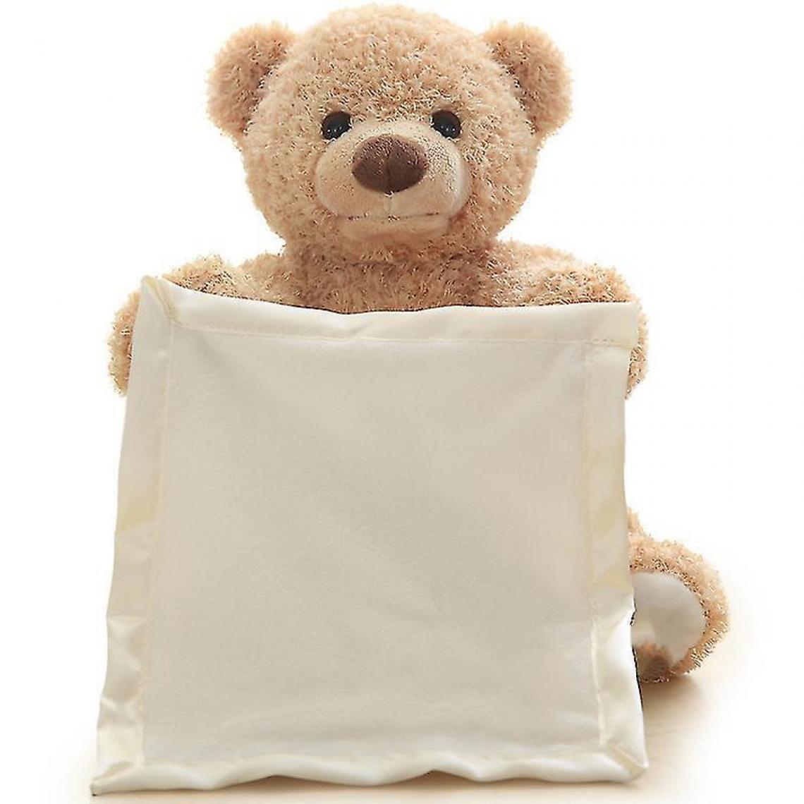 Universal - 30cm mignon ours jouet peluche animaux parler musique ours timide pour enfant enfant anniversaire cadeau de noël.(Kaki) - Doudous