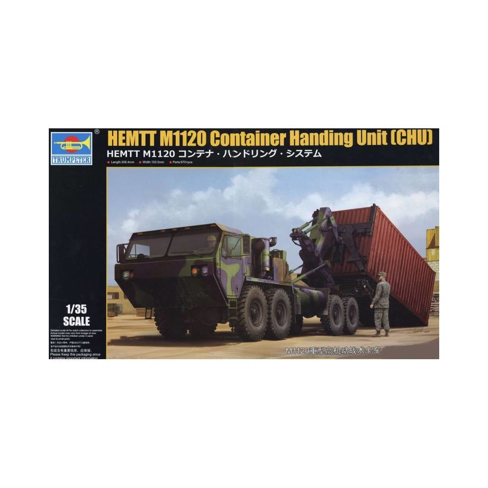 Trumpeter - Maquette Camion Hemtt M1120 Container Handing Unit (chu) - Camions
