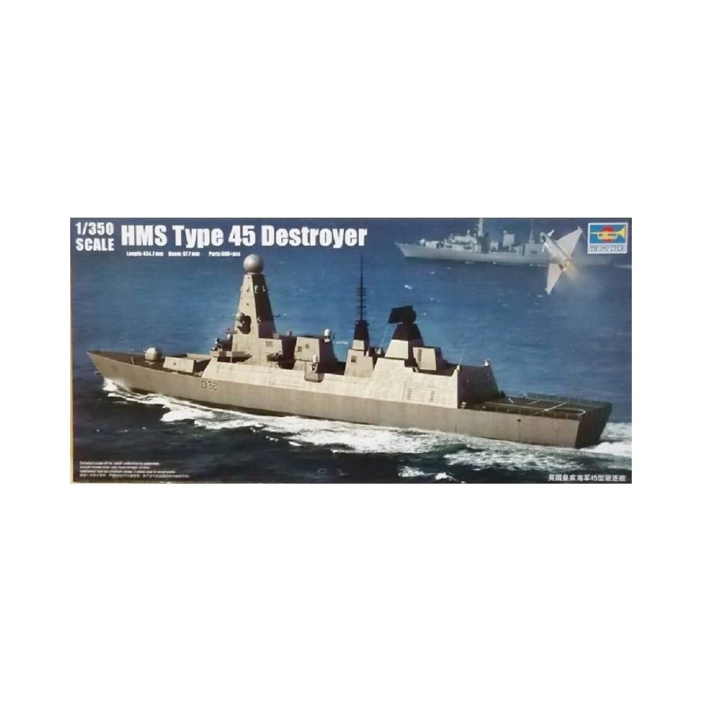 Trumpeter - Maquette Bateau Hms Type 45 Destroyer - Bateaux