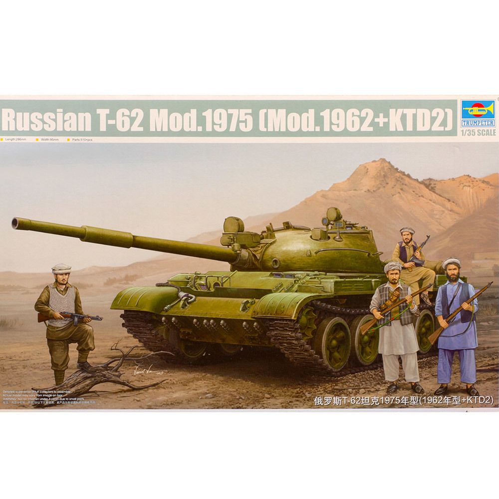 Trumpeter - Maquette char : Russian T-62 1965 - Chars