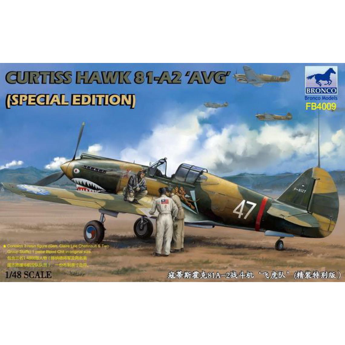 Bronco Models - Curtiss Hawk 81-A2'AVG'(Special Edition - 1:48e - Bronco Models - Accessoires et pièces