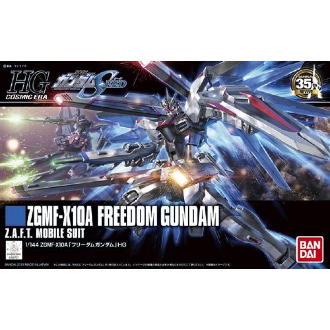 BANDAI - Figurine Gundam Freedom HG 1 144 - Animaux