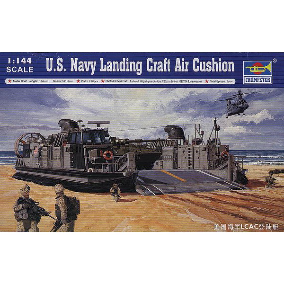 Trumpeter - USMC Landing Craft Air Cushion - 1:144e - Trumpeter - Accessoires et pièces