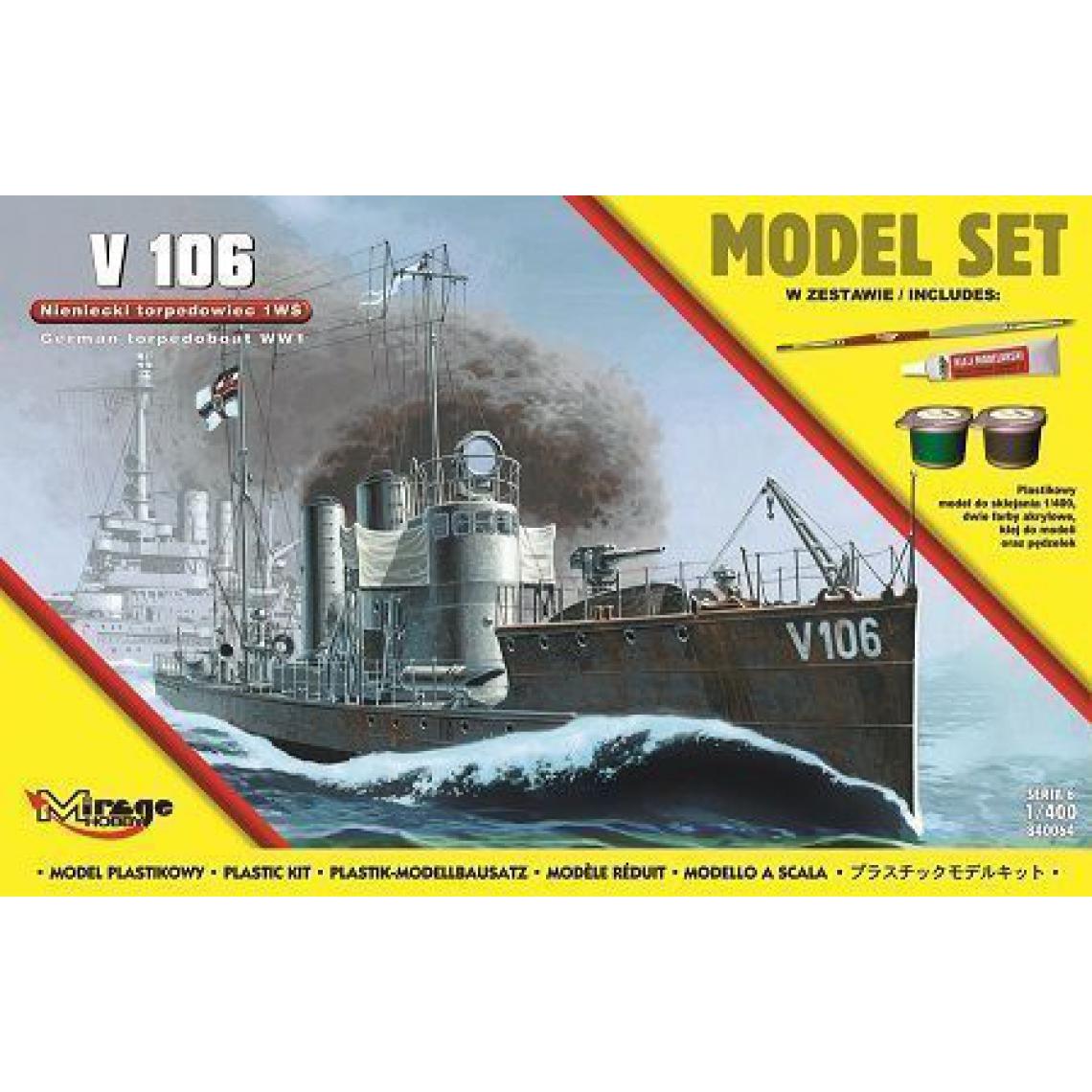 Mirage Hobby - V 106 German WWI Torpedo Ship(Model Set - 1:400e - Mirage Hobby - Accessoires et pièces