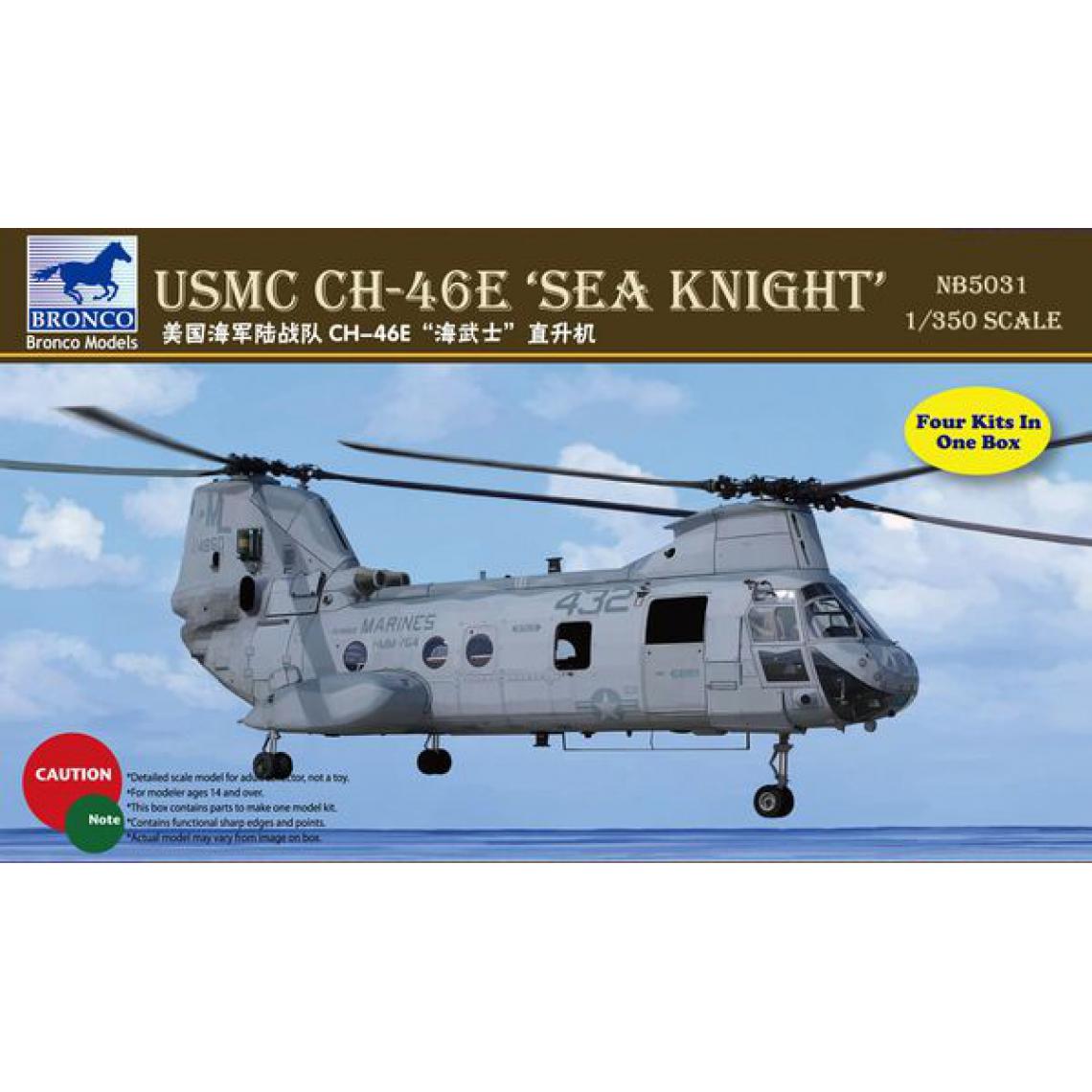 Bronco Models - CH-46E Sea Knight - 1:350e - Bronco Models - Accessoires et pièces
