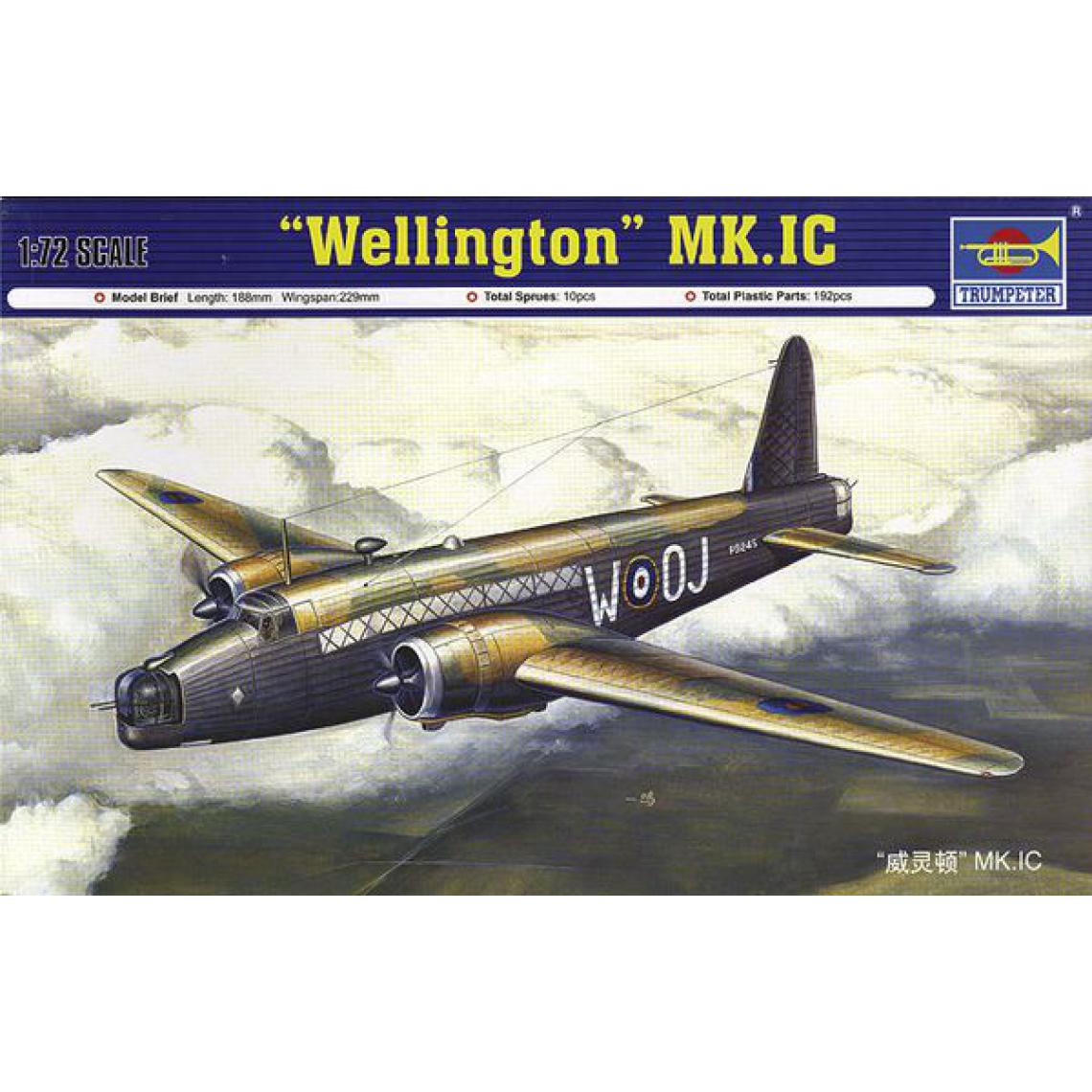 Trumpeter - ''Wellington'' Mk.1C - 1:72e - Trumpeter - Accessoires et pièces