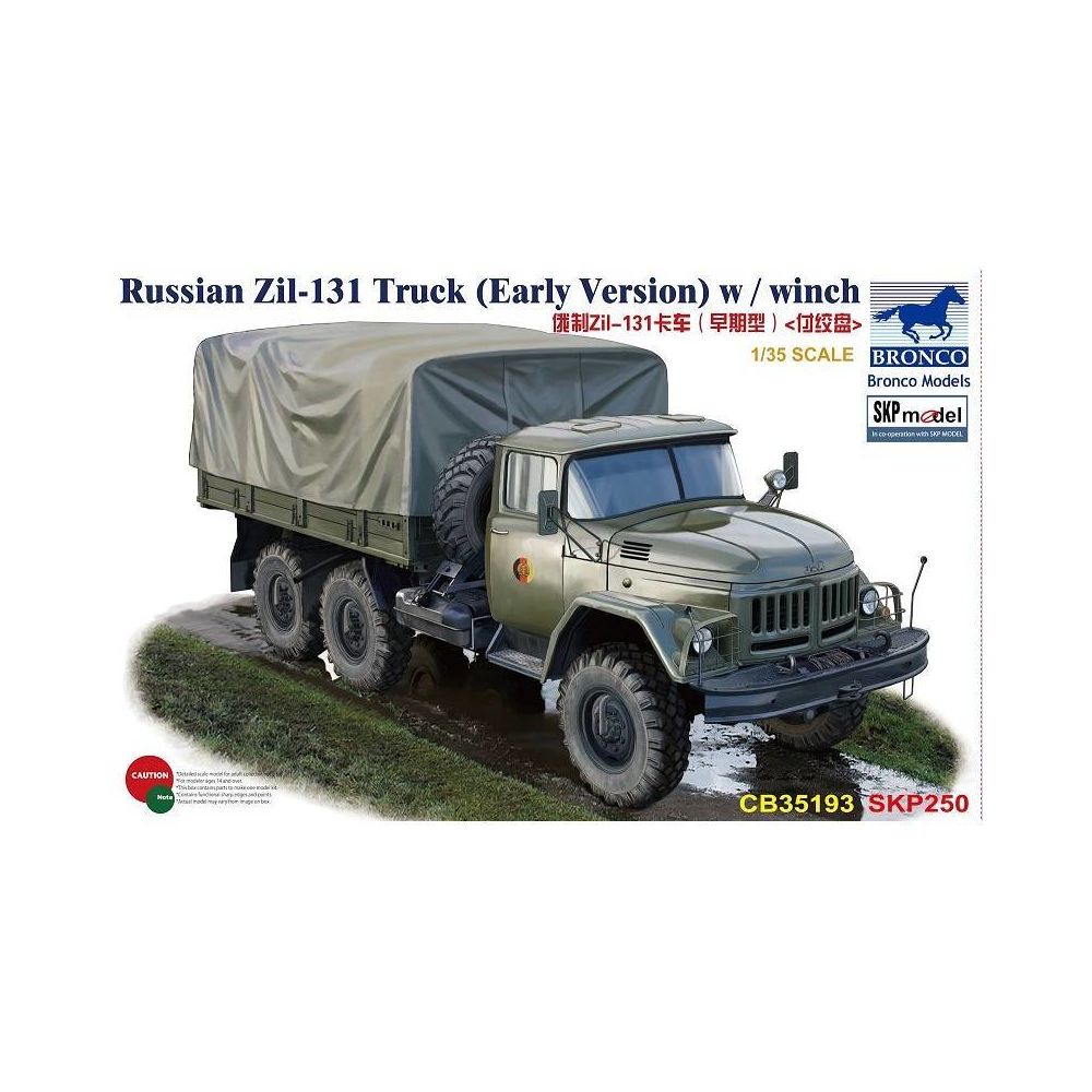 Bronco Models - Maquette Camion Russian Zil-131truck (early Version) W / Winch - Camions