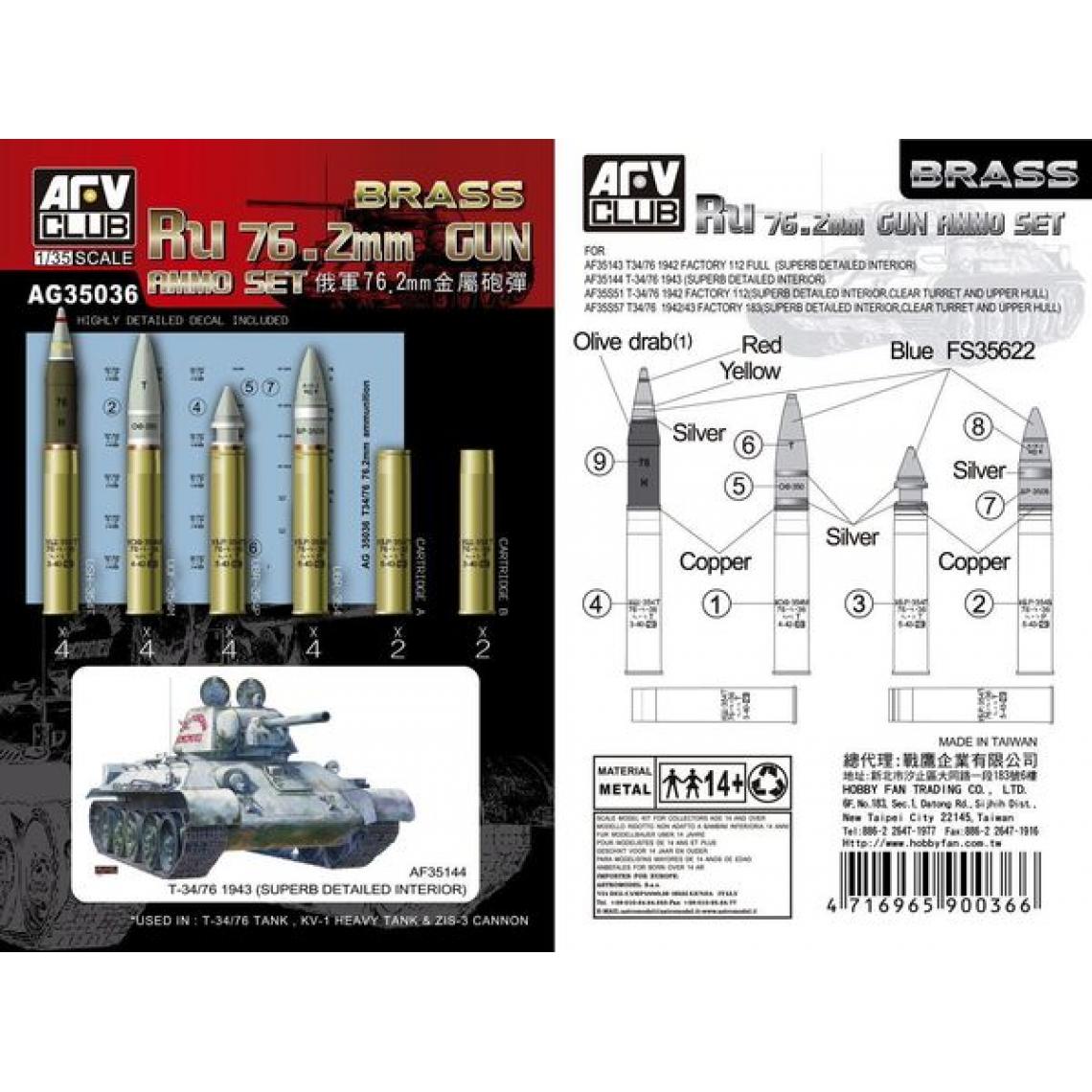 Afv Club - Ru 76.2mm Gun AMMO Set (Brass) - 1:35e - AFV-Club - Accessoires et pièces