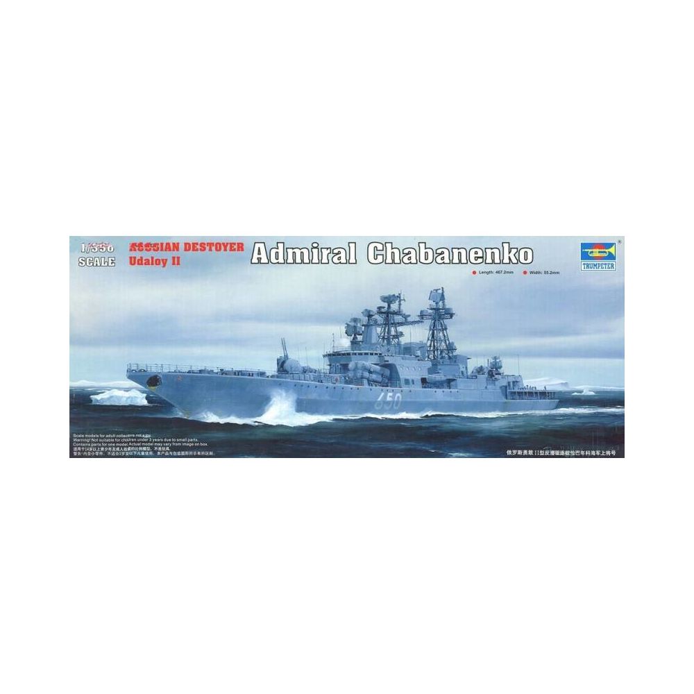 Trumpeter - Maquette Bateau Russian Udaloy Ii Class Destroyer Admiral Chabanenko - Bateaux
