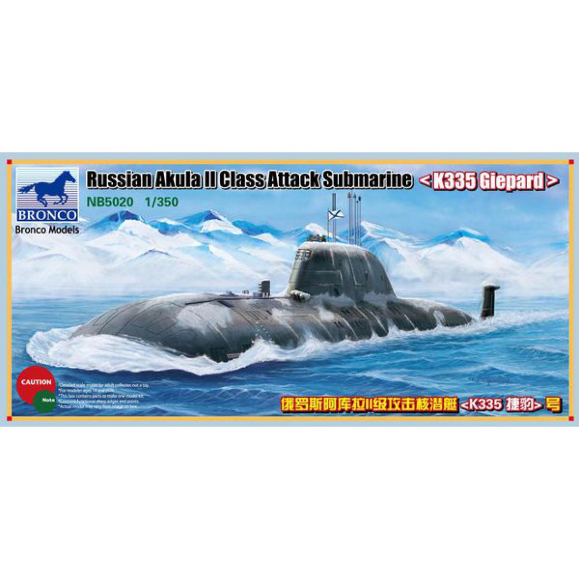 Bronco Models - Russian Akula II Class Attack Submarine `K335 Giepard'- 1:350e - Bronco Models - Accessoires et pièces